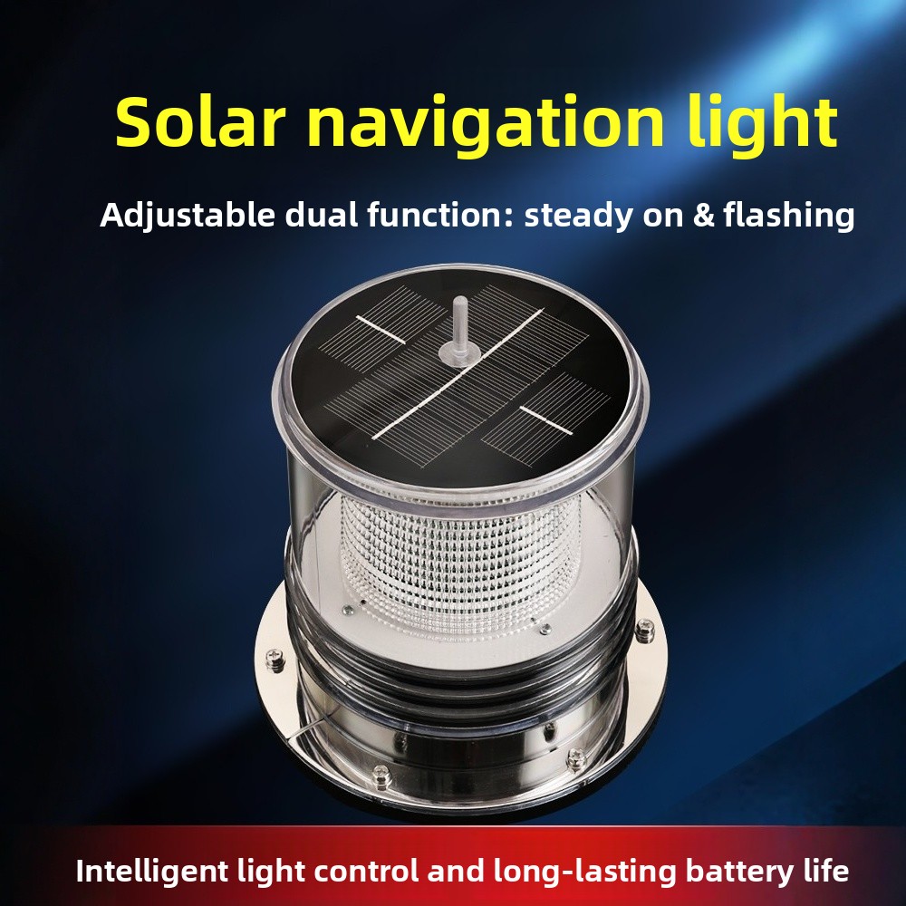 Fishing Boat Anchor - Luz de ancla/navegación LED tricolor solar