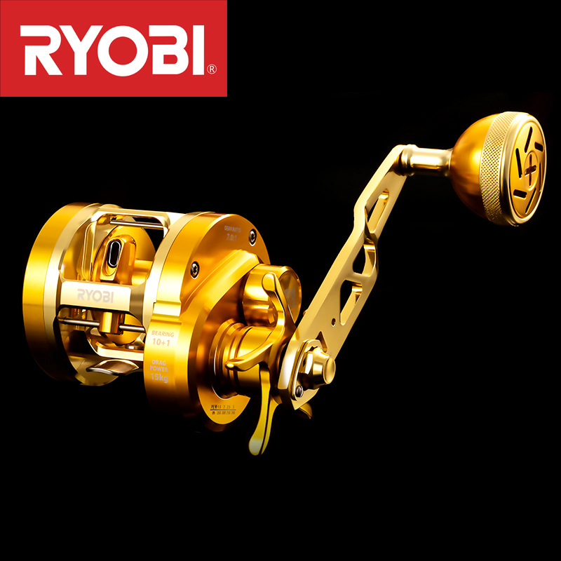 Fishing Boat Steering Wheel - Carrete de Pesca Ryobi VARIUS Gold